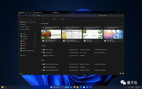 Windows 11 當AI操作系統照進現實，從Copilot到一鍵換背景，馬斯克也來“圍觀”的村家AI愿景